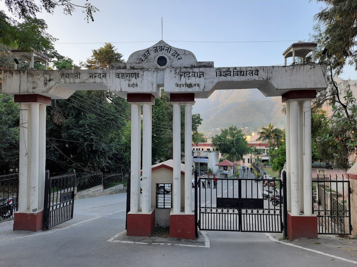 Degree Certificate from Hemvati Nandan Bahuguna Garhwal University (HNBGU), Srinagar – Get It in 20 Days with FACTS Transcripts